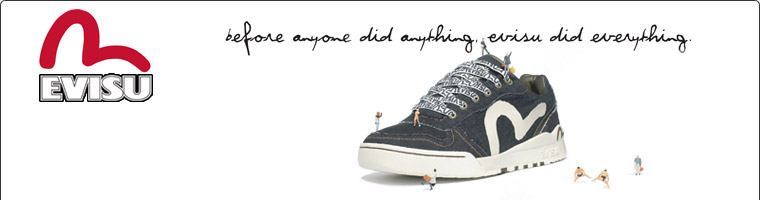 Evisu